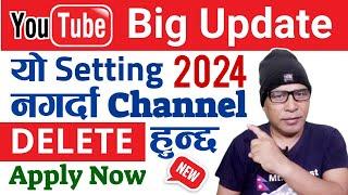 YouTube Update Altered Content in Nepali | Ke Ho Altered Content | Kasari Setting Garne Video ma