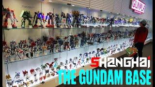 Let's visit together - The Gundam Base Shanghai 2024