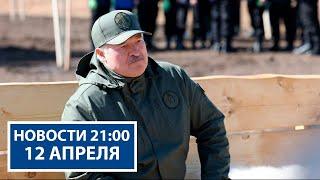 Лукашенко честно ответил журналистам | Субботник в Беларуси | Новости РТР-Беларусь