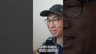 렌터카 무선납 실체  알아보기 1탄#렌터카#장기렌터카#장기렌터카무선납#장기렌터카무보증#렌트무보증무선납#장기렌터카바로출고#렌트출고#바로출고장기렌터카#무보증장기렌터카#렌트견적#리스