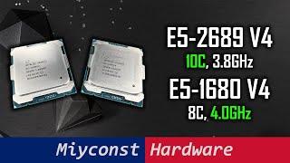Three more Xeon E5 V4: E5-1660 V4, E5-1680 V4, E5-2689 V4