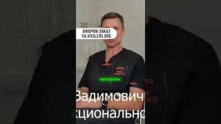Ашваганда медицина индии #vitalers #ашваганда #тестостерон #кортизол