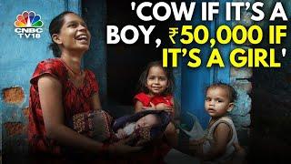 TDP MP’s Promised Gifts For Women On Birth Of Third Child | ₹50,000 For Girl, Cow For Boy | N18V