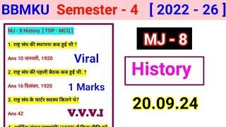 MJ 8 MCQ History 4th semester l Bbmku Semester 4 Major 8 History 1 Marks MCQ Objective #mcq #mj_8