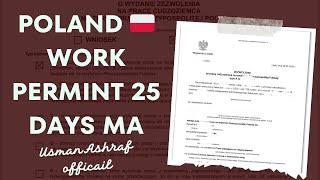 Poland  work permit 25 days ma apply your work permit from Poland #poland #workpermit #warsaw