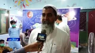 Kot Ghulam Muhammad - Package - Sindh TV News