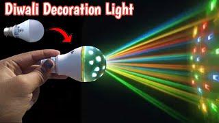 How To Make Diwali Decoration Light | Diwali Special Decoration Light | Diwali Decorations Idea