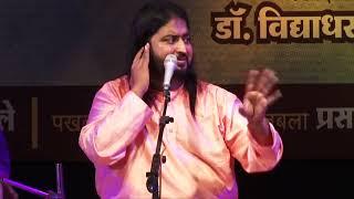 Swaradhish Dr Bharat Balvalli sings Master Dinanath Mangeshkar's song Ravi Mi