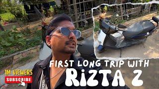 First Long Trip On Ather Rizta z without Backup EV Scooter