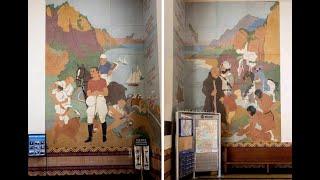 The City Hall Murals: Exploring Their Historic and Cultural Contexts