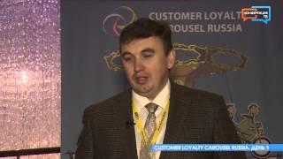 Customer Loyalty Carousel Russia. День 1 (Андрей Абрамов)