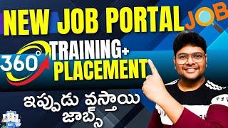 New Job portal for Highest Paying Jobs | Training + Placement Assistance | @VtheTechee