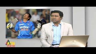 News Gallery with Utpal Shuvro | Sports Show - March 16, 2020
