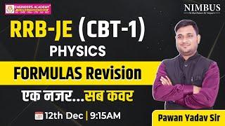 RRB JE CBT-1 Science Classes | Formulas Revision | RRB JE Physics Complete Revision Marathon Session