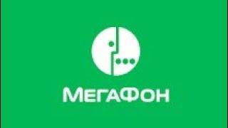 развод от МегаФон Обещанный платёж нужно отключать вручную