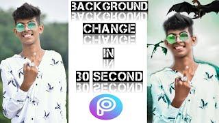 Photo Background Change In picsart | Background change | Background in picsart | #editzone