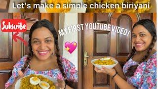 Quick & Easy කම්මැලි චිකන් බිරියානි | coooking | homemade