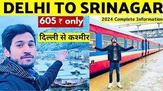 Delhi To Srinagar ️️️ | Delhi To Srinagar By Train  | Delhi To Kashmir By Train ️️