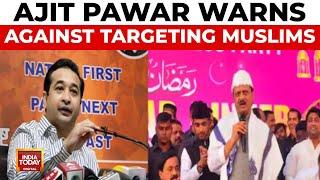 Maharashtra: Ajit Pawar Warns Against Divisive Forces After Nagpur Violence | India Today News