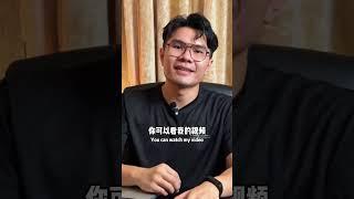 其实做这类型的“video”也是可以提升业绩哦！只是你不能NG，不然就够力了  #直播 #提升业绩 #信任度 #引流 #营销