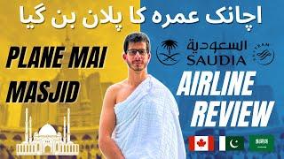 Achnak Umrah ka Plan Ban Gaya | Plane mai Masjid | Saudi Airline Review 