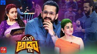 Suma Adda Latest Promo - 06th May 2023 - #Agent -Akhil Akkineni ,Sakshi Vaidya