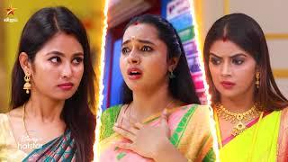 Aaha Kalyanam | 22nd to 26th July 2024 - Promo