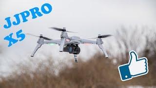 JJPRO X5 Drone REVIEW: ONE OF THE BEST (IF NOT THE BEST)