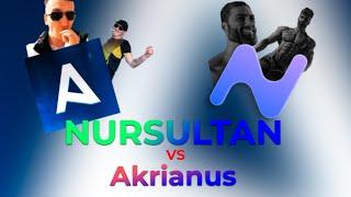 NURSULTAN VS AKRIANUS BETA (паста вексайда) | ДАЛ ПО ШАПКЕ БУХОМУ ОРКУ