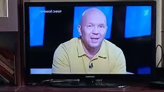 про английских дипломатов в московском ресторане 01.08.2023