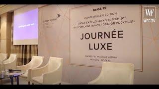 Ve Journée Luxe: reportage de World Fashion Channel