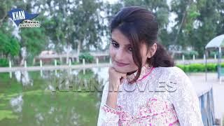 New song Shan Gull. D. I Khan. Contact number (03339971182),,,,,, 2019