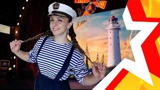SAILOR  sings Yulia RYABOVA (TERESHKO)  International Day of the Sailor  Happy holiday! #seafarer