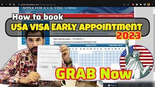 How to Book USA Early visa appointment | USA B1/B2 Early Appointment Update 2023