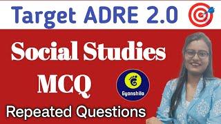 Target ADRE 2.0/ MCQ on Social Studies/Repeated Questions on Exam/Grade iii