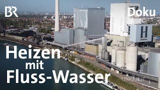 Wärme aus dem Wasser: Neue Ideen für die Energiewende | Heizen | Seewärme | UNKRAUT | BR