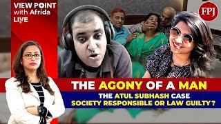 Live: The Atul Subhash case- Is society responsible or is the law guilty ?