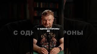 Как правильно ЗАКРЫТЬ кредит? #кредит #долг #банкротство #банк