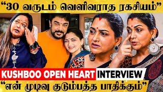 "அந்த  ஒரு விஷயம் வாழ்க்கையே மாத்திடுச்சு"Kushboo சொன்ன 30 வருஷ ரகசியம்வியந்து போன Master Kala