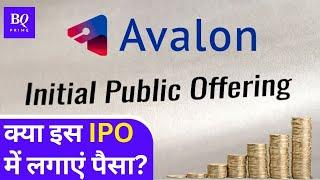 Avalon Technologies IPO: Invest करने से पहले जानिए कंपनी का business और future plan | BQ Prime Hindi