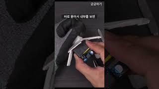 다이소에 삼성 충전기라니~~~