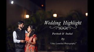 Paritosh & Snehal  l Maharashtrian Wedding Highlight l by Uday Lasurkar Photography & team