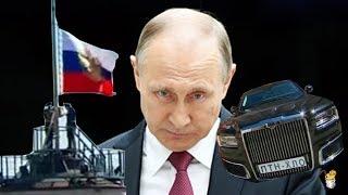 Бронелобая инагурация Путина