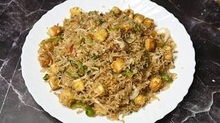 ಈ ರೀತಿ ಫ್ರೈಡ್ ರೈಸ್ ಮಾಡ್ಕೊಟ್ರೆ ನಿಮ್ಮ ಫ್ಯಾನ್ ಆಗ್ತಾರೆ | Dhaba style Paneer Fried rice | Veg fried Rice