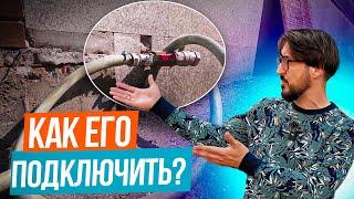 Водоисточники в системах АВТОПОЛИВА: виды, устройство и подключение…