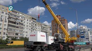 В Старооскольском округе продолжают установку модульных бетонных укрытий