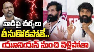 Jani Master Full Clarity About Dancer Sathish Comments | Jani Master Vs Dancer Satish | 24 Media