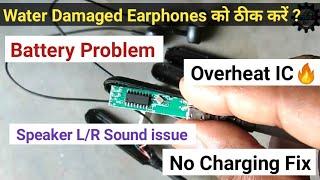 Bluetooth Earphone Repair | No Sound, Battery problem Fix