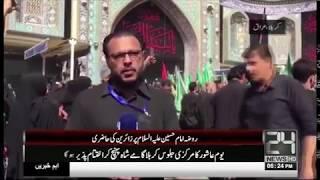 City News Network special coverage from Karbala