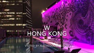 W Hong Kong | allthegoodies.com